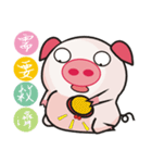 Bright pig（個別スタンプ：18）