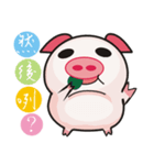 Bright pig（個別スタンプ：24）