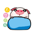 Bright pig（個別スタンプ：31）