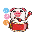 Bright pig（個別スタンプ：34）