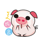 Bright pig（個別スタンプ：36）