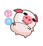 Bright pig（個別スタンプ：39）