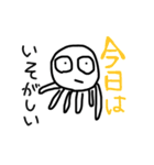 くらげちゃんスタンプw（個別スタンプ：5）