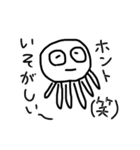 くらげちゃんスタンプw（個別スタンプ：7）