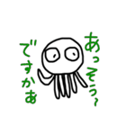 くらげちゃんスタンプw（個別スタンプ：9）