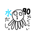 くらげちゃんスタンプw（個別スタンプ：11）