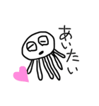 くらげちゃんスタンプw（個別スタンプ：13）