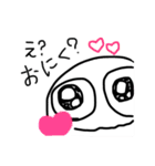 くらげちゃんスタンプw（個別スタンプ：14）