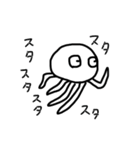 くらげちゃんスタンプw（個別スタンプ：19）