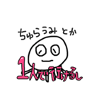 くらげちゃんスタンプw（個別スタンプ：24）