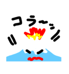Mt.Fuji男（個別スタンプ：4）
