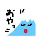Mt.Fuji男（個別スタンプ：6）
