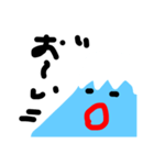 Mt.Fuji男（個別スタンプ：7）