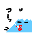 Mt.Fuji男（個別スタンプ：8）