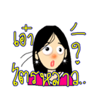Dakdak 1（個別スタンプ：2）