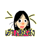 Dakdak 1（個別スタンプ：3）