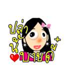 Dakdak 1（個別スタンプ：6）