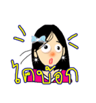 Dakdak 1（個別スタンプ：8）