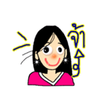 Dakdak 1（個別スタンプ：11）