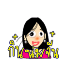 Dakdak 1（個別スタンプ：13）