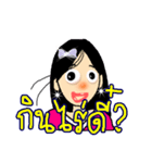 Dakdak 1（個別スタンプ：15）