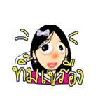 Dakdak 1（個別スタンプ：16）
