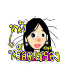 Dakdak 1（個別スタンプ：18）