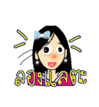 Dakdak 1（個別スタンプ：19）