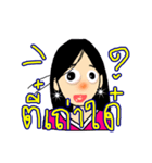 Dakdak 1（個別スタンプ：20）