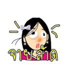 Dakdak 1（個別スタンプ：21）