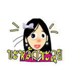 Dakdak 1（個別スタンプ：24）