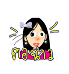 Dakdak 1（個別スタンプ：26）