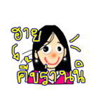 Dakdak 1（個別スタンプ：30）