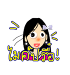 Dakdak 1（個別スタンプ：31）