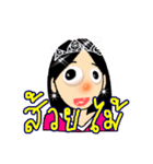 Dakdak 1（個別スタンプ：33）