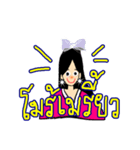 Dakdak 1（個別スタンプ：34）