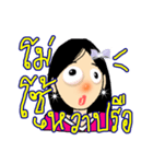 Dakdak 1（個別スタンプ：37）