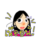 Dakdak 1（個別スタンプ：38）