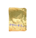 Sweet Baby(daily)（個別スタンプ：7）