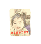 Sweet Baby(daily)（個別スタンプ：8）