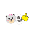 Daily Life (Traditional Chinese)（個別スタンプ：3）