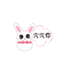 Daily Life (Traditional Chinese)（個別スタンプ：5）
