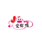 Daily Life (Traditional Chinese)（個別スタンプ：6）