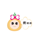 Daily Life (Traditional Chinese)（個別スタンプ：8）