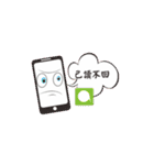 Daily Life (Traditional Chinese)（個別スタンプ：9）