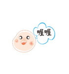 Daily Life (Traditional Chinese)（個別スタンプ：11）