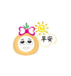 Daily Life (Traditional Chinese)（個別スタンプ：12）