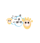 Daily Life (Traditional Chinese)（個別スタンプ：14）