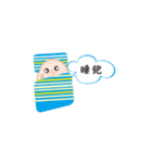 Daily Life (Traditional Chinese)（個別スタンプ：15）
