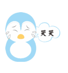 Daily Life (Traditional Chinese)（個別スタンプ：18）